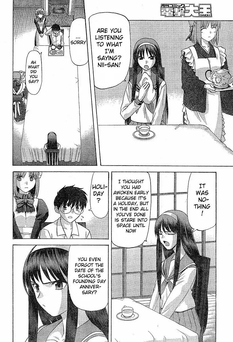 Shingetsutan Tsukihime Chapter 33.035 26